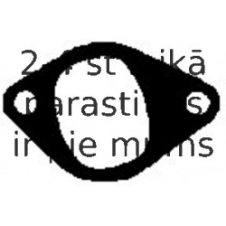 Blīve, Ieplūdes kolektors ELRING 774.669