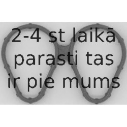 Blīve, Ieplūdes kolektors ELRING 773.280