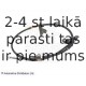 Trose, Stāvbremžu sistēma BLUE PRINT ADC446113