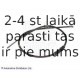 Trose, Stāvbremžu sistēma BLUE PRINT ADC446119
