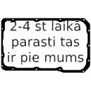 Blīve, Eļļas vācele ELRING 765.696