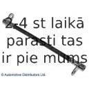 Тормозной шланг BLUE PRINT ADC453104