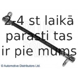 Тормозной шланг BLUE PRINT ADC453104