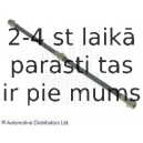 Тормозной шланг BLUE PRINT ADC45346