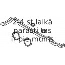 Комплект прокладок, крышка головки цилиндра ELRING 720.620