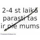 Тормозной шланг BLUE PRINT ADC45364