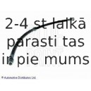 Тормозной шланг BLUE PRINT ADC45369