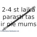 Тормозной шланг BLUE PRINT ADC45389