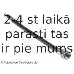 Тормозной шланг BLUE PRINT ADC45398