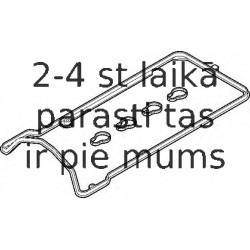 Комплект прокладок, крышка головки цилиндра ELRING 685.510