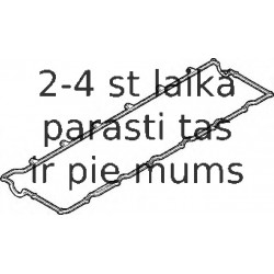 Прокладка, крышка головки цилиндра ELRING 660.541