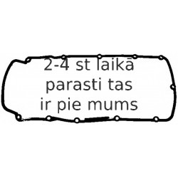 Прокладка, крышка головки цилиндра ELRING 660.260