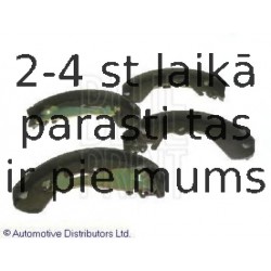 Комплект тормозных колодок BLUE PRINT ADG04123