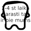 Прокладка, крышка головки цилиндра ELRING 638.901