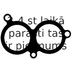 Blīve, Ieplūdes kolektora korpuss ELRING 633.291