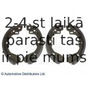 Комплект тормозных колодок BLUE PRINT ADG04160