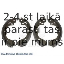 Комплект тормозных колодок BLUE PRINT ADG04160