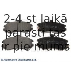 Комплект тормозных колодок, дисковый тормоз BLUE PRINT ADG042103