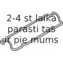Прокладка, крышка головки цилиндра ELRING 591.076