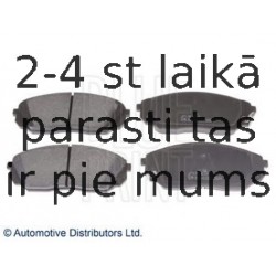 Комплект тормозных колодок, дисковый тормоз BLUE PRINT ADG042110