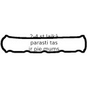 Прокладка, крышка головки цилиндра ELRING 590.932