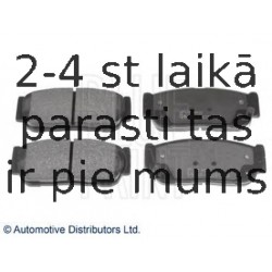 Комплект тормозных колодок, дисковый тормоз BLUE PRINT ADG042111