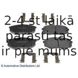 Комплект тормозных колодок, дисковый тормоз BLUE PRINT ADG042125