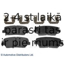 Комплект тормозных колодок, дисковый тормоз BLUE PRINT ADG042126