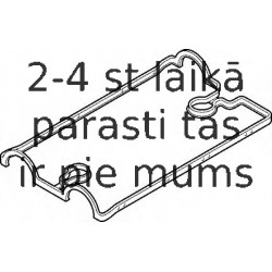Прокладка, крышка головки цилиндра ELRING 575.590