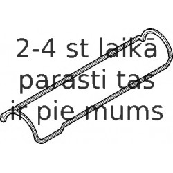 Прокладка, крышка головки цилиндра ELRING 575.570