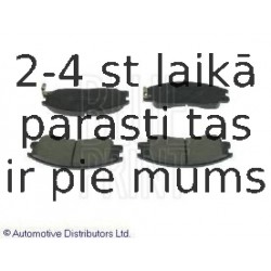 Комплект тормозных колодок, дисковый тормоз BLUE PRINT ADG04231