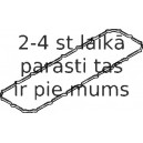 Прокладка, крышка головки цилиндра ELRING 569.490