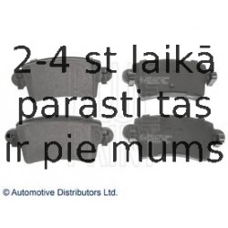 Комплект тормозных колодок, дисковый тормоз BLUE PRINT ADG04247