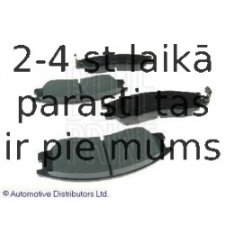 Комплект тормозных колодок, дисковый тормоз BLUE PRINT ADG04255