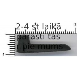 Прокладка, корпус форсунки ELRING 558.060