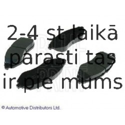 Комплект тормозных колодок, дисковый тормоз BLUE PRINT ADG04257