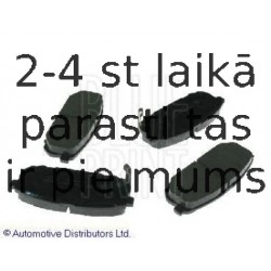 Комплект тормозных колодок, дисковый тормоз BLUE PRINT ADG04259