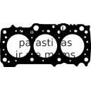 Blīve, Motora bloka galva ELRING 537.940