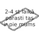 Прокладка, крышка головки цилиндра ELRING 527.110