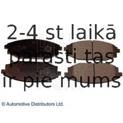 Комплект тормозных колодок, дисковый тормоз BLUE PRINT ADG04287