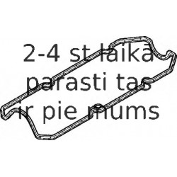 Прокладка, крышка головки цилиндра ELRING 505.060