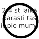 Прокладка, термостат ELRING 495.980