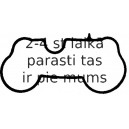 Blīve, Ieplūdes kolektors ELRING 476.670