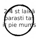 Blīve, Ieplūdes kolektors ELRING 475.931