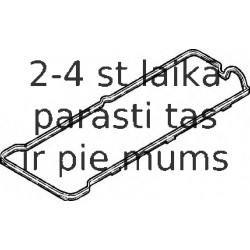 Прокладка, крышка головки цилиндра ELRING 473.570