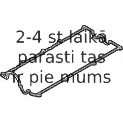 Прокладка, крышка головки цилиндра ELRING 461.700