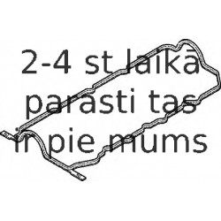 Прокладка, крышка головки цилиндра ELRING 458.780
