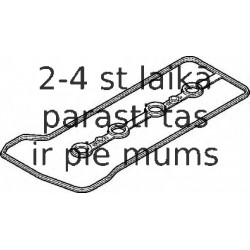 Прокладка, крышка головки цилиндра ELRING 457.070
