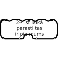 Прокладка, крышка головки цилиндра ELRING 439.800