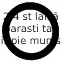 Прокладка, крышка головки цилиндра ELRING 433.630